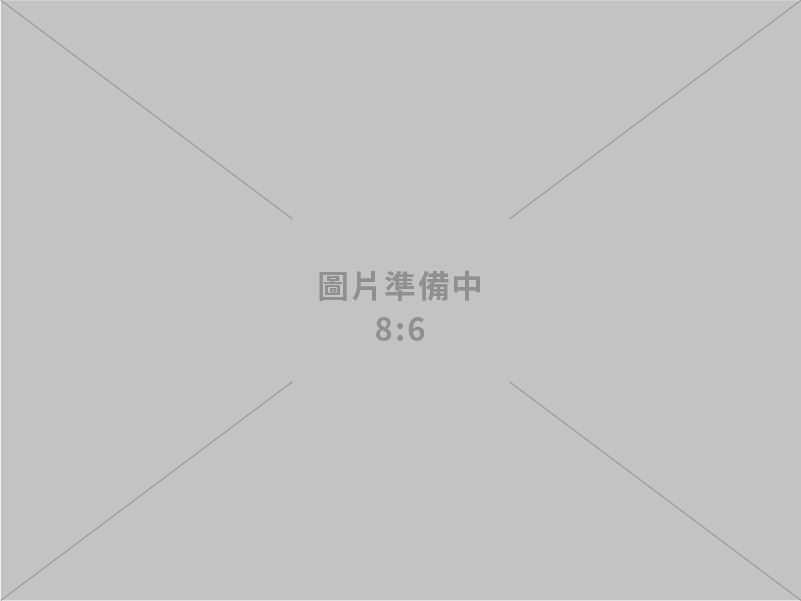 商標申請與保護、專利資訊服務及其他問題諮詢